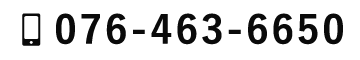 076-463-6650